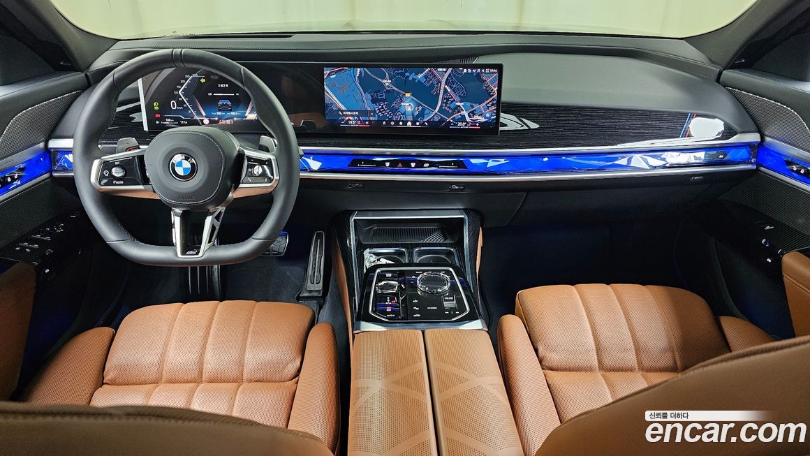 BMW 7-Series 2025
