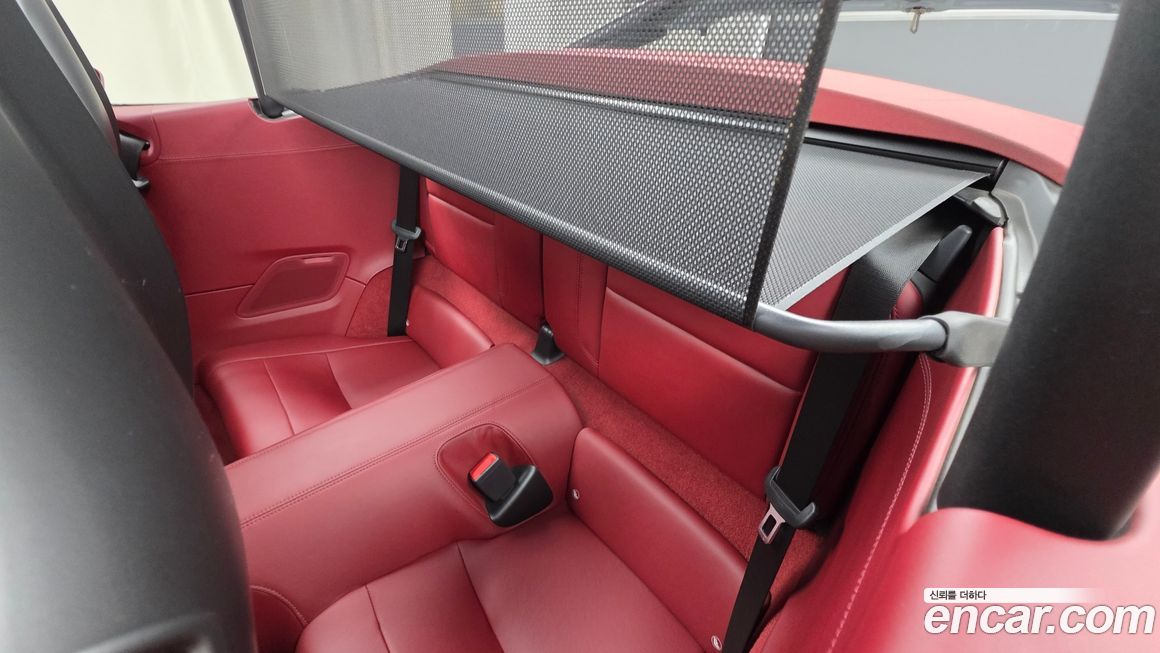 Porsche 911 2020