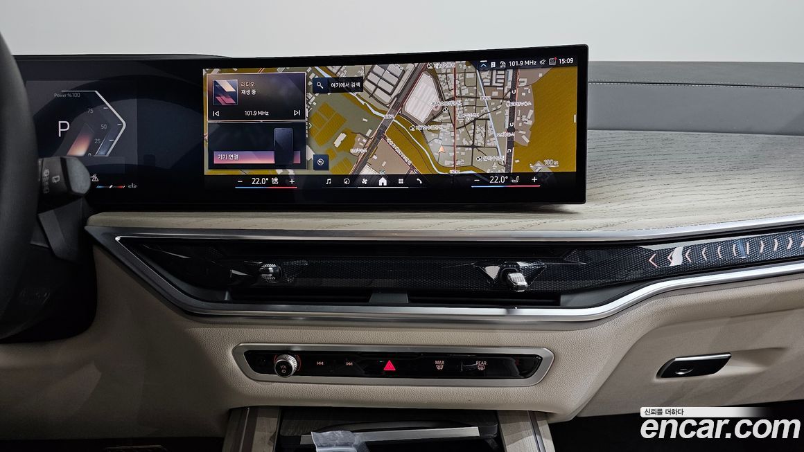 BMW X7 2025
