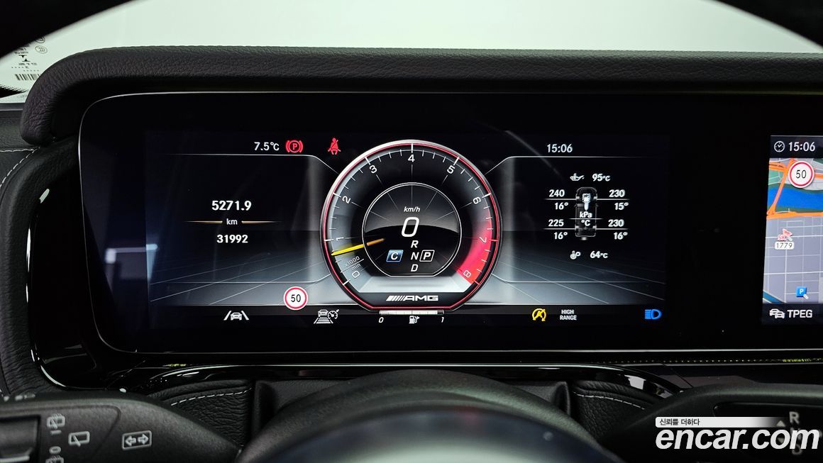 Mercedes-Benz G-Class 2021