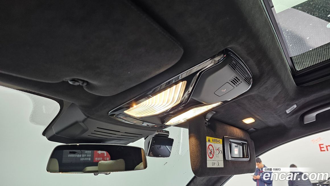 BMW X7 2025