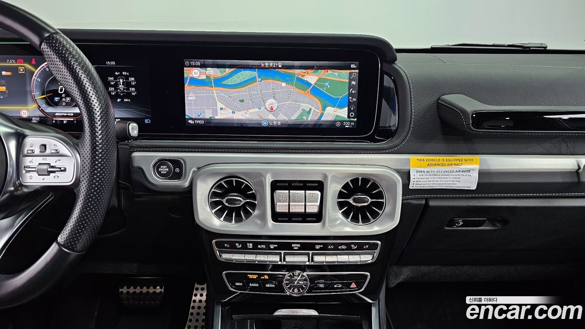 Mercedes-Benz G-Class 2021