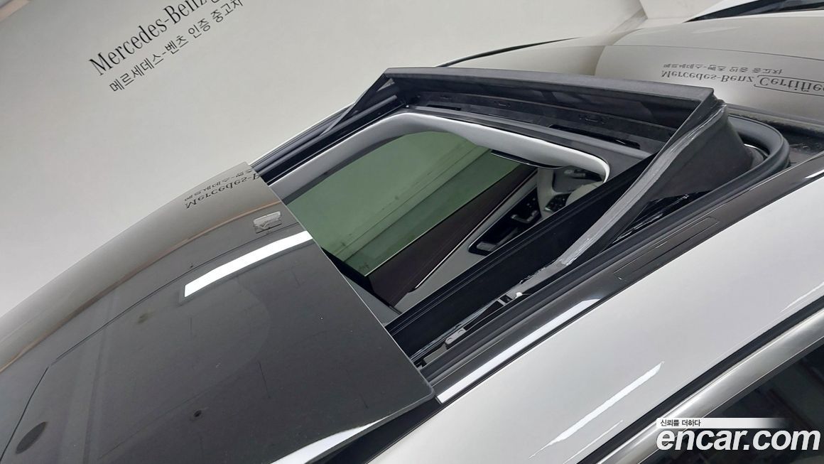 Mercedes-Benz EQS 2025