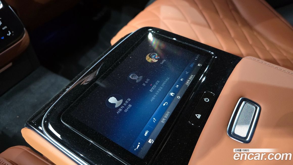 Mercedes-Benz S-Class 2026