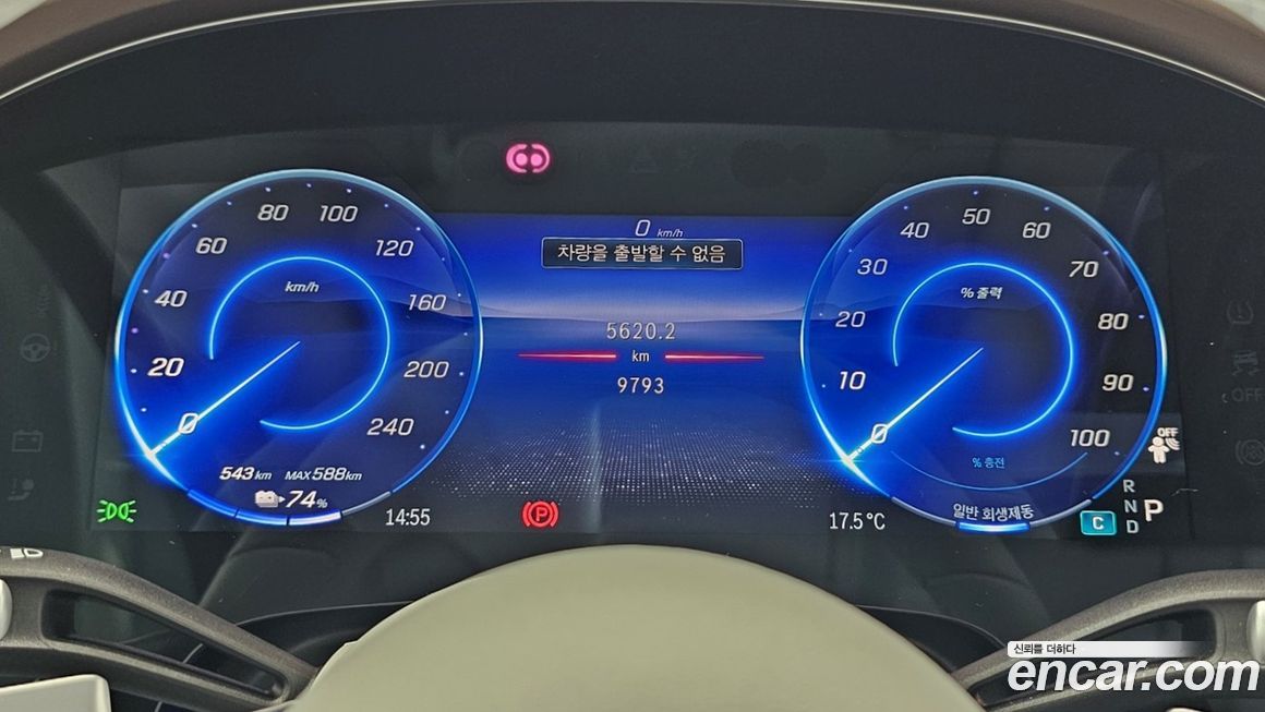 Mercedes-Benz EQS 2025