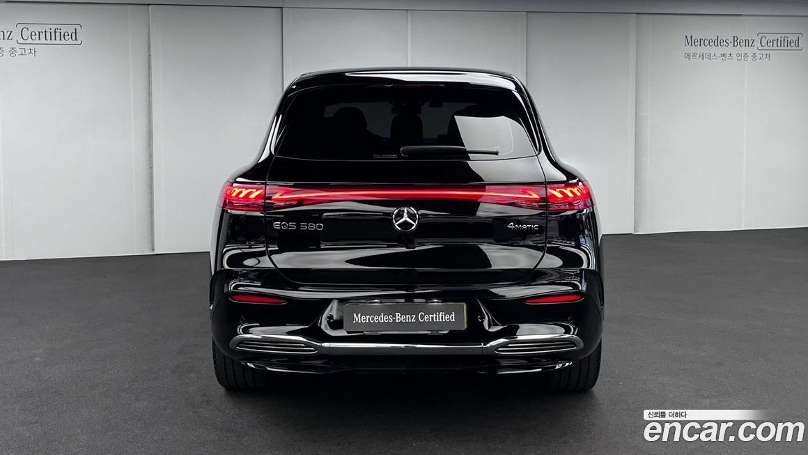 Mercedes-Benz EQS 2025