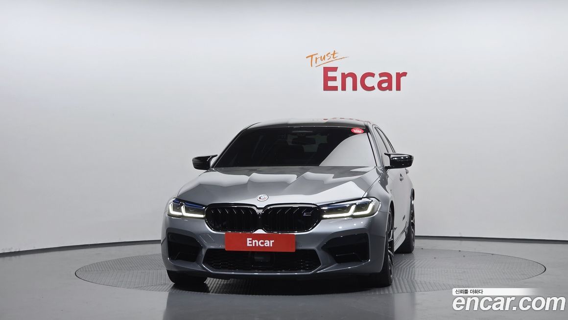 BMW M5 2023