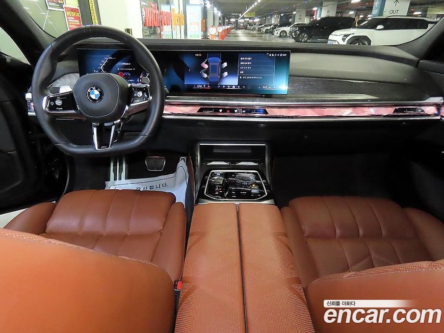 BMW 7-Series 2024