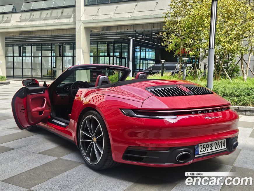Porsche 911 2023