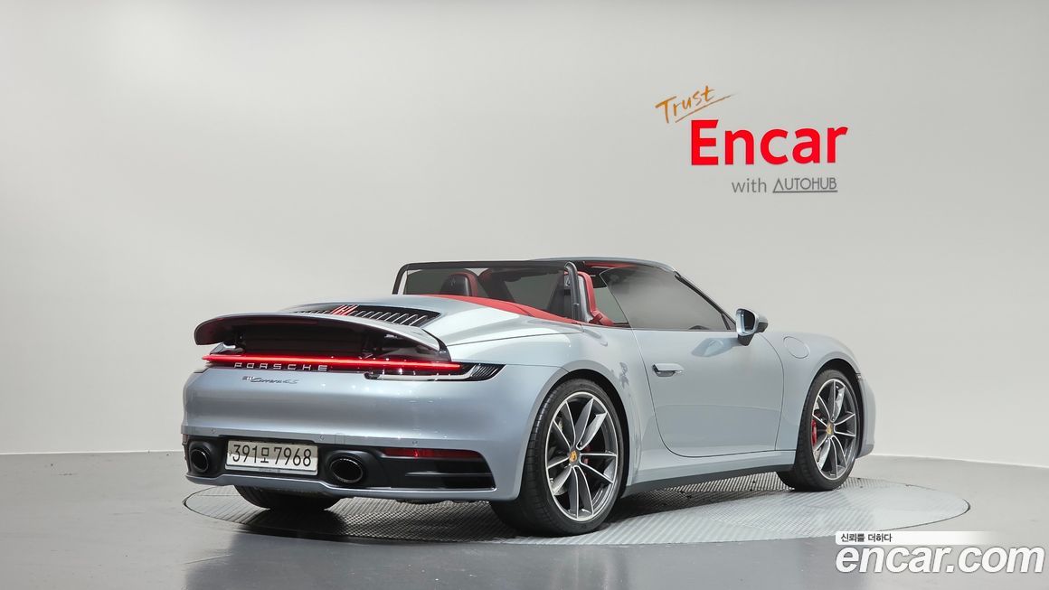 Porsche 911 2020