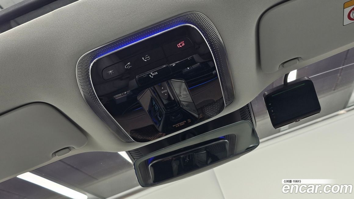 Mercedes-Benz EQS 2025