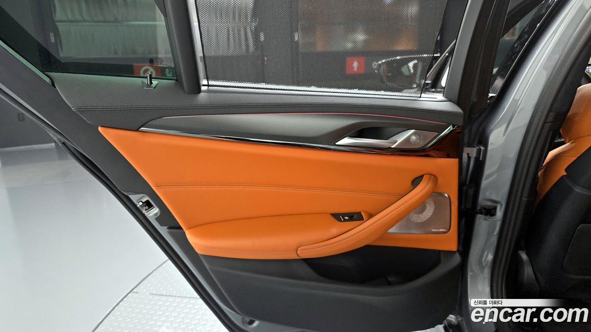BMW M5 2023