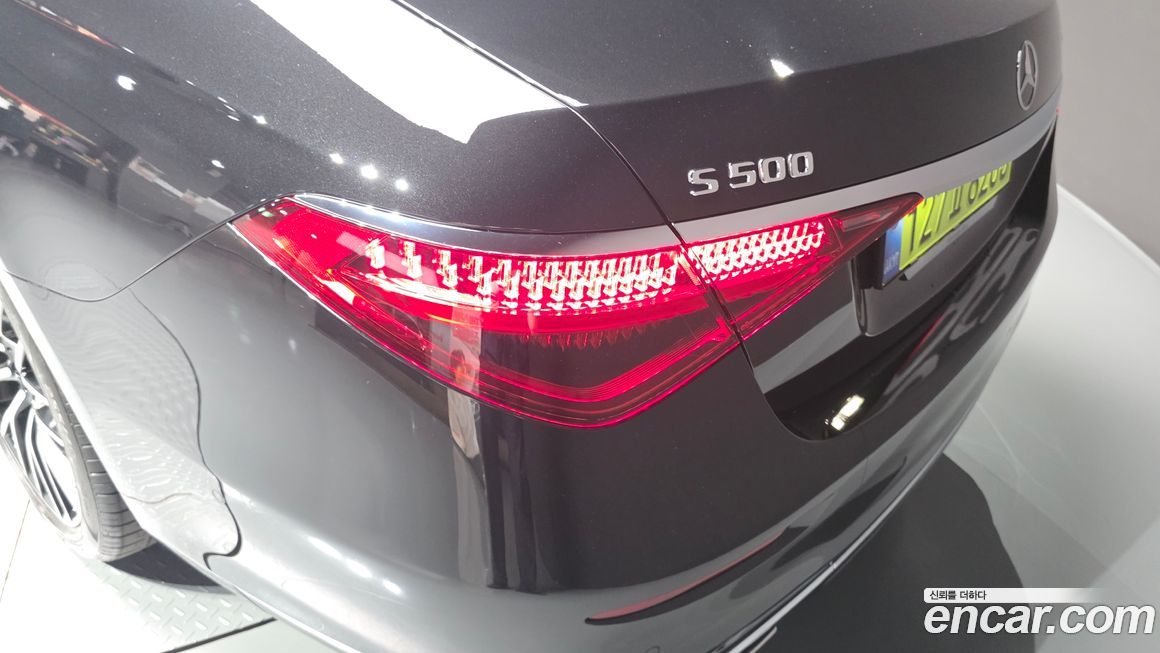 Mercedes-Benz S-Class 2026