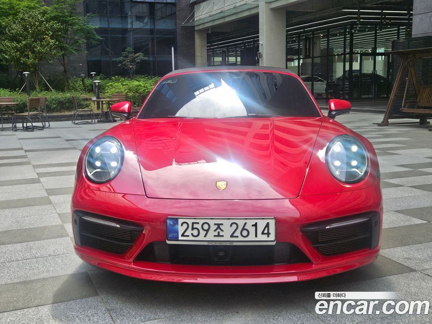 Porsche 911 2023