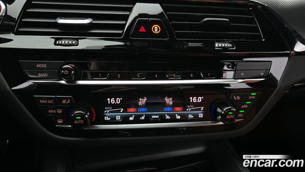BMW M5 2023