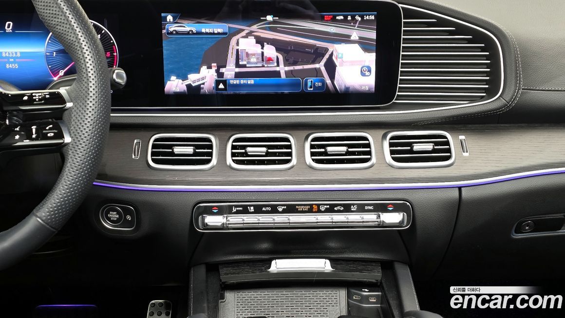 Mercedes-Benz GLE-Class 2024