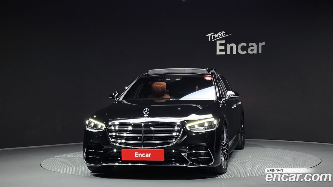Mercedes-Benz S-Class 2026