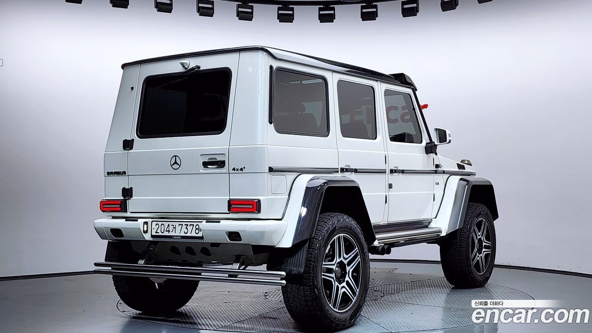 Mercedes-Benz G-Class 2016