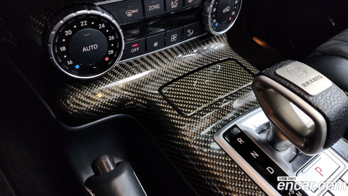 Mercedes-Benz G-Class 2016