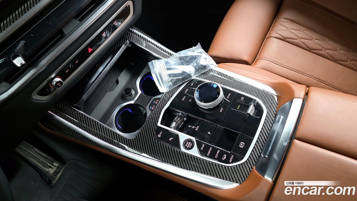 BMW X7 2025