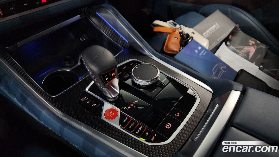 BMW XM 2025