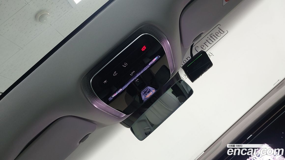 Mercedes-Benz EQS 2025