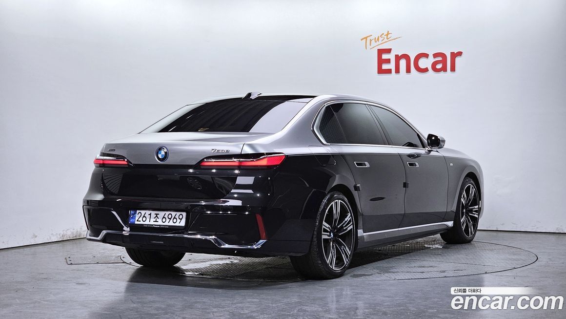 BMW 7-Series 2024