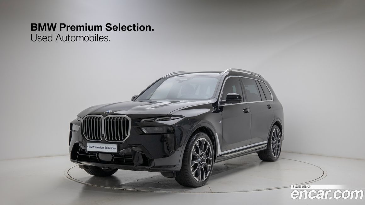BMW X7 2024