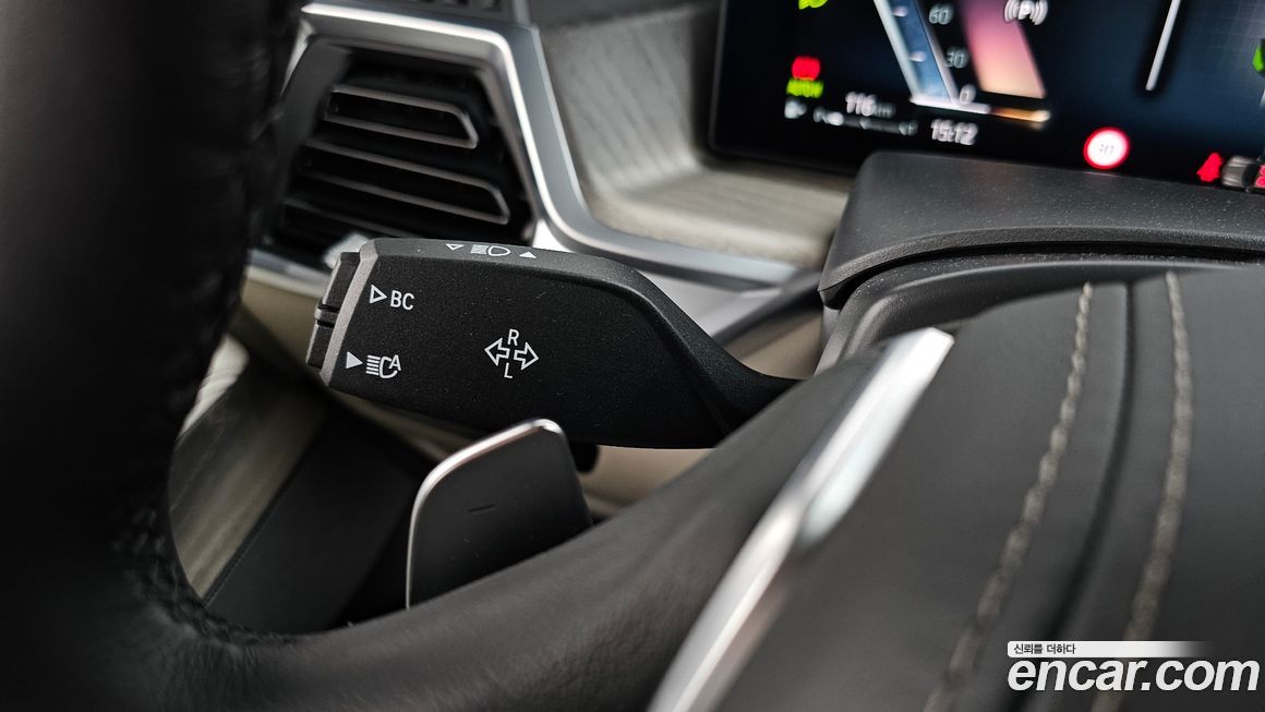 BMW X7 2025