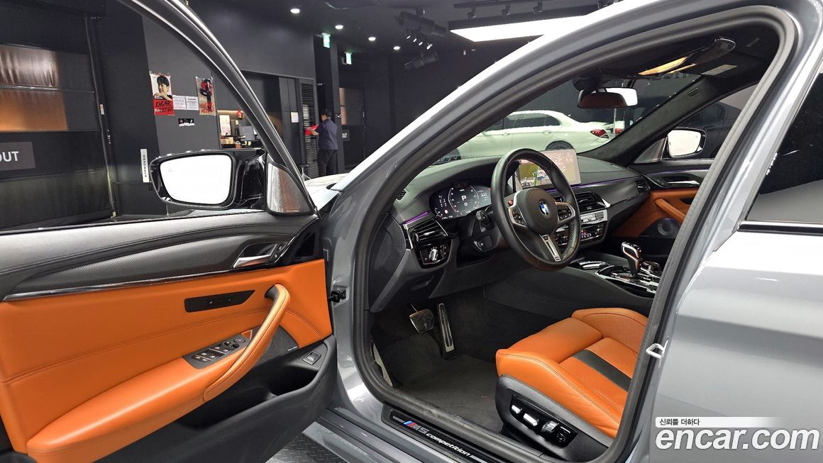 BMW M5 2023