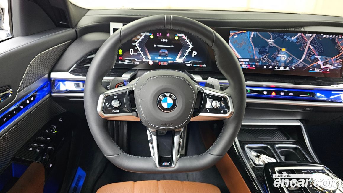 BMW 7-Series 2025