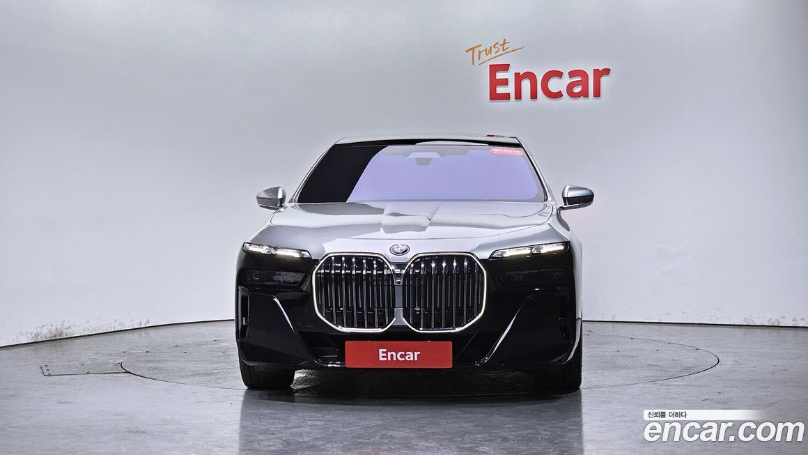 BMW 7-Series 2024