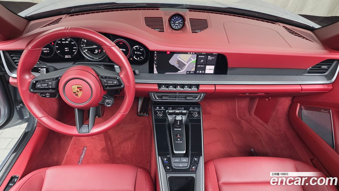 Porsche 911 2020