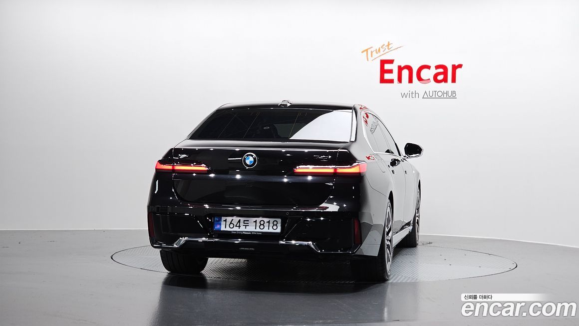 BMW 7-Series 2025