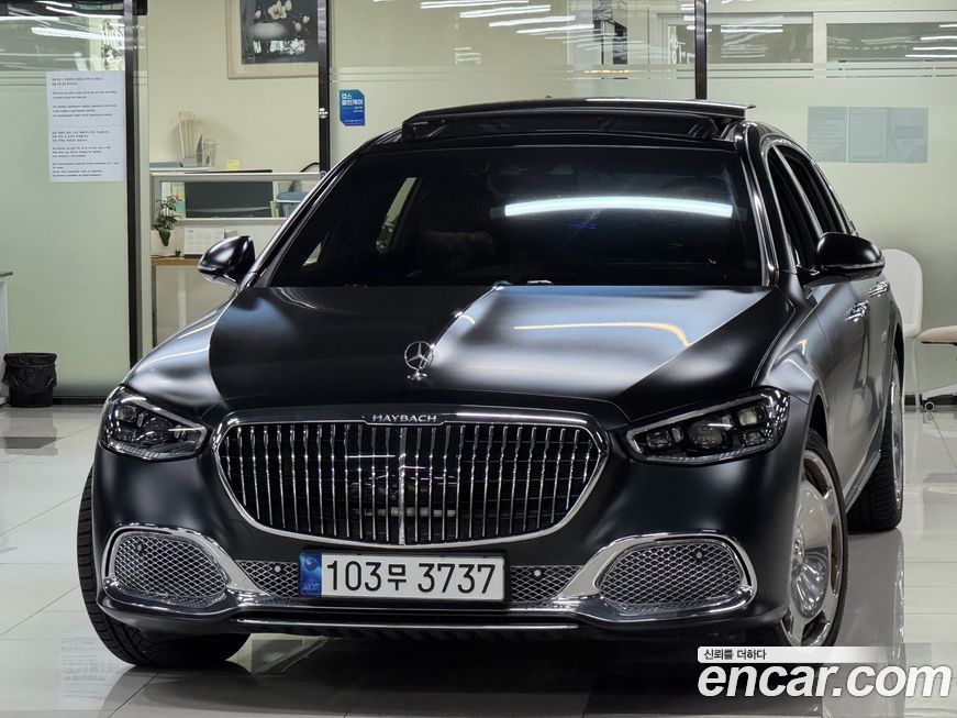 Mercedes-Benz S-Class 2022