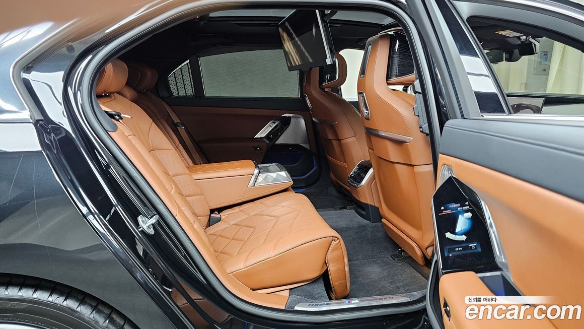 BMW 7-Series 2025