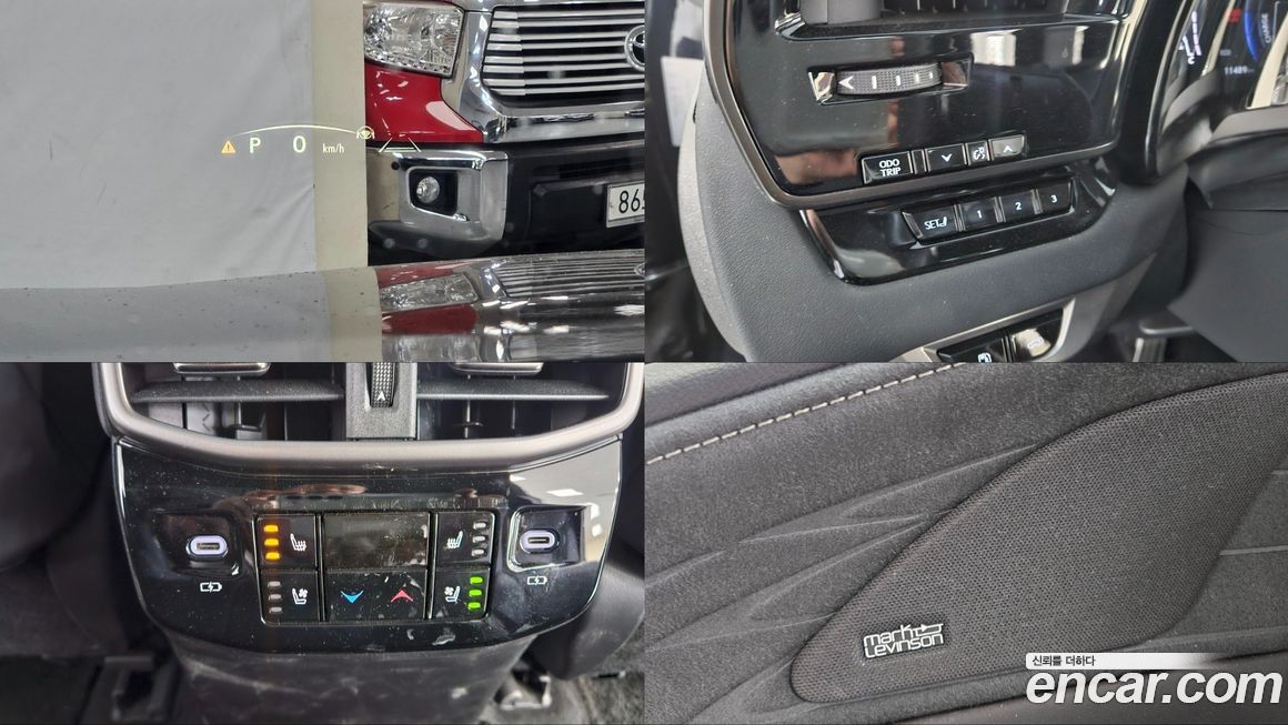 Lexus RX 2024
