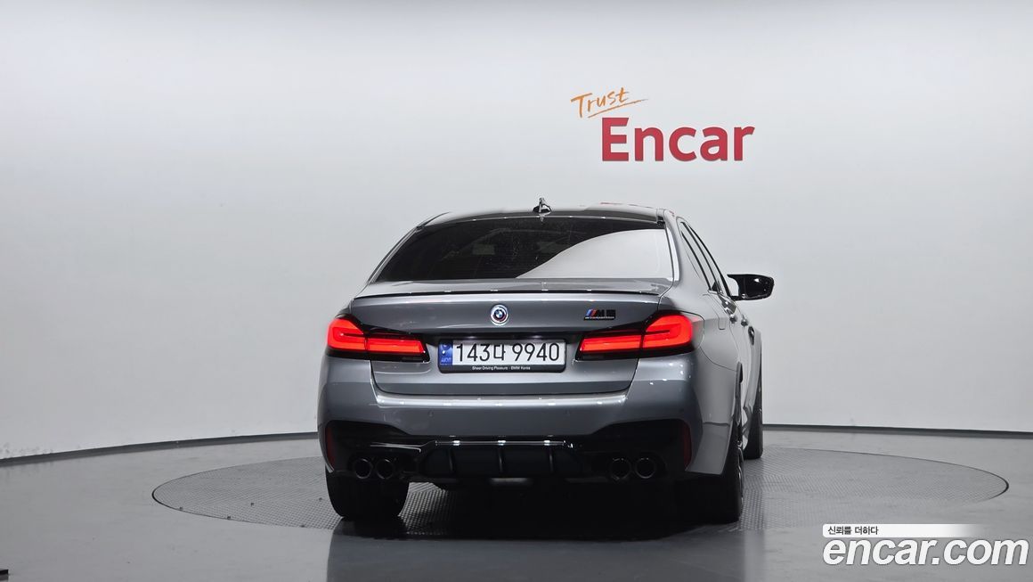 BMW M5 2023