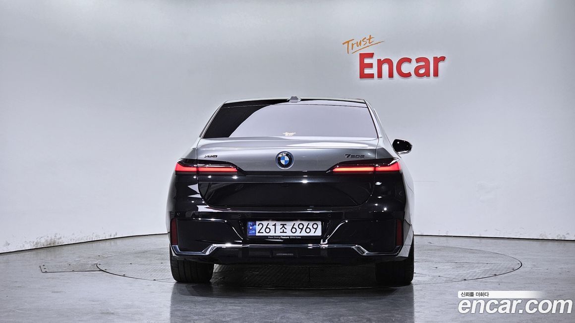 BMW 7-Series 2024