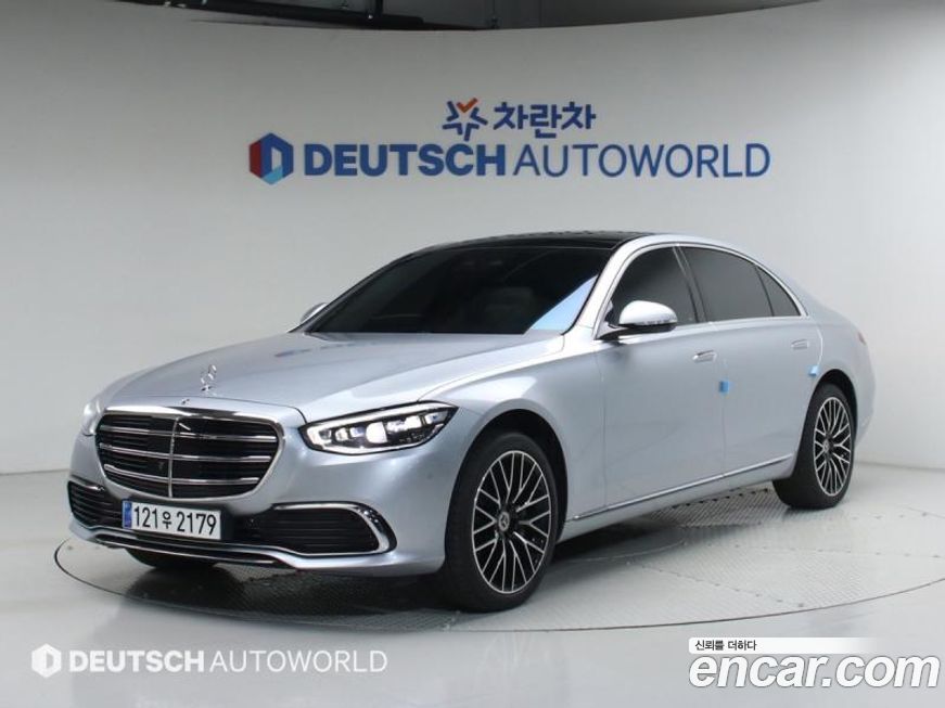 Mercedes-Benz S-Class 2023