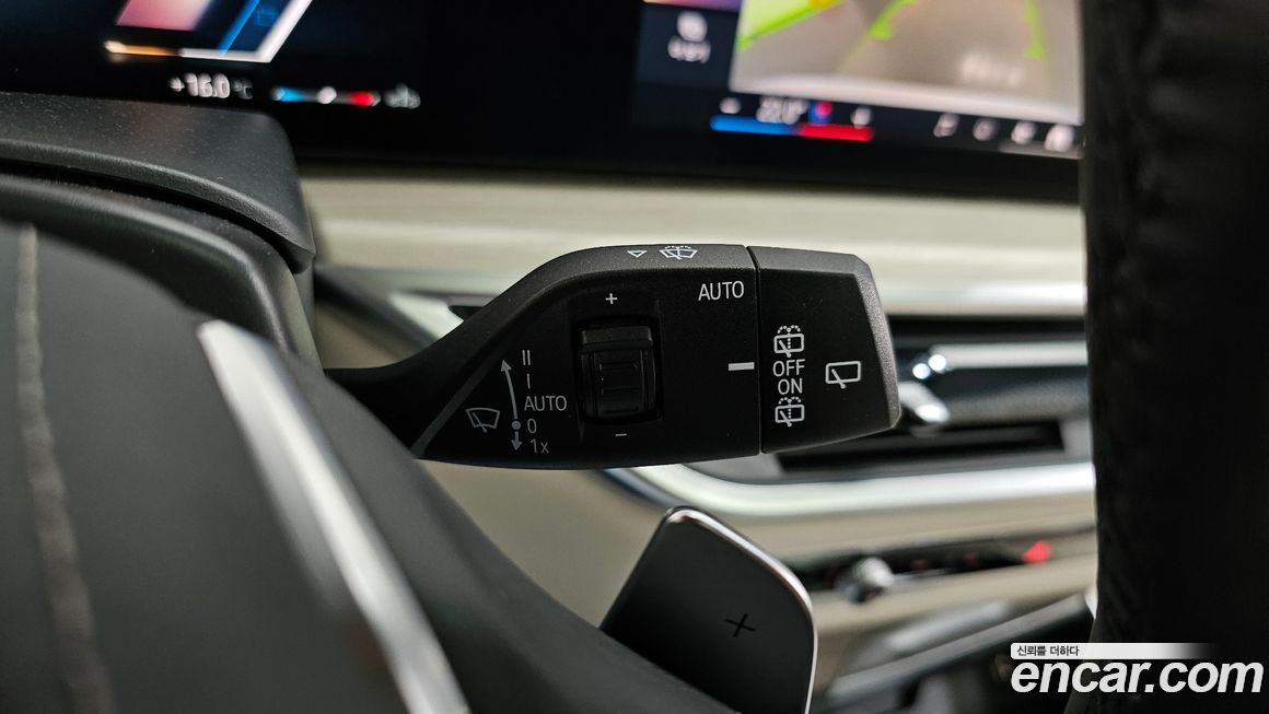 BMW X7 2025