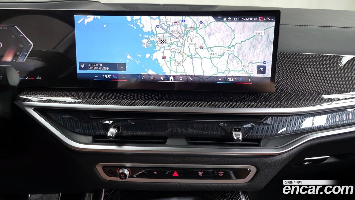 BMW X7 2025