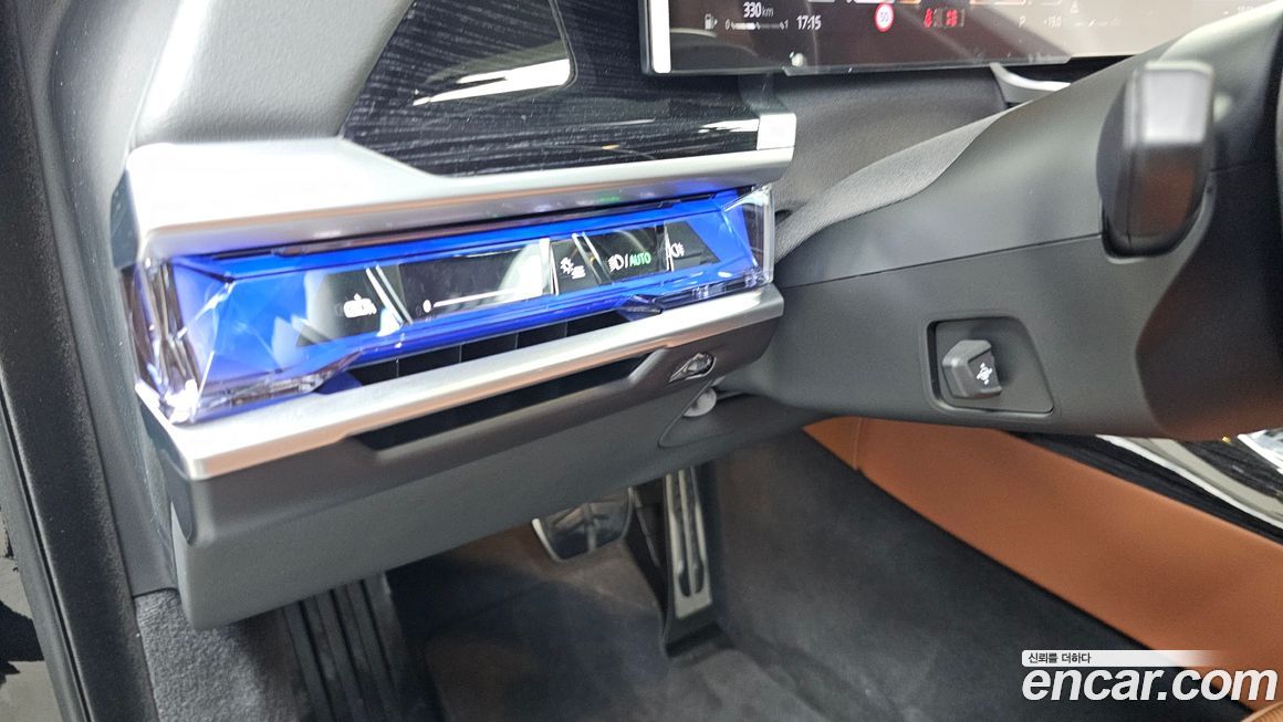 BMW 7-Series 2025