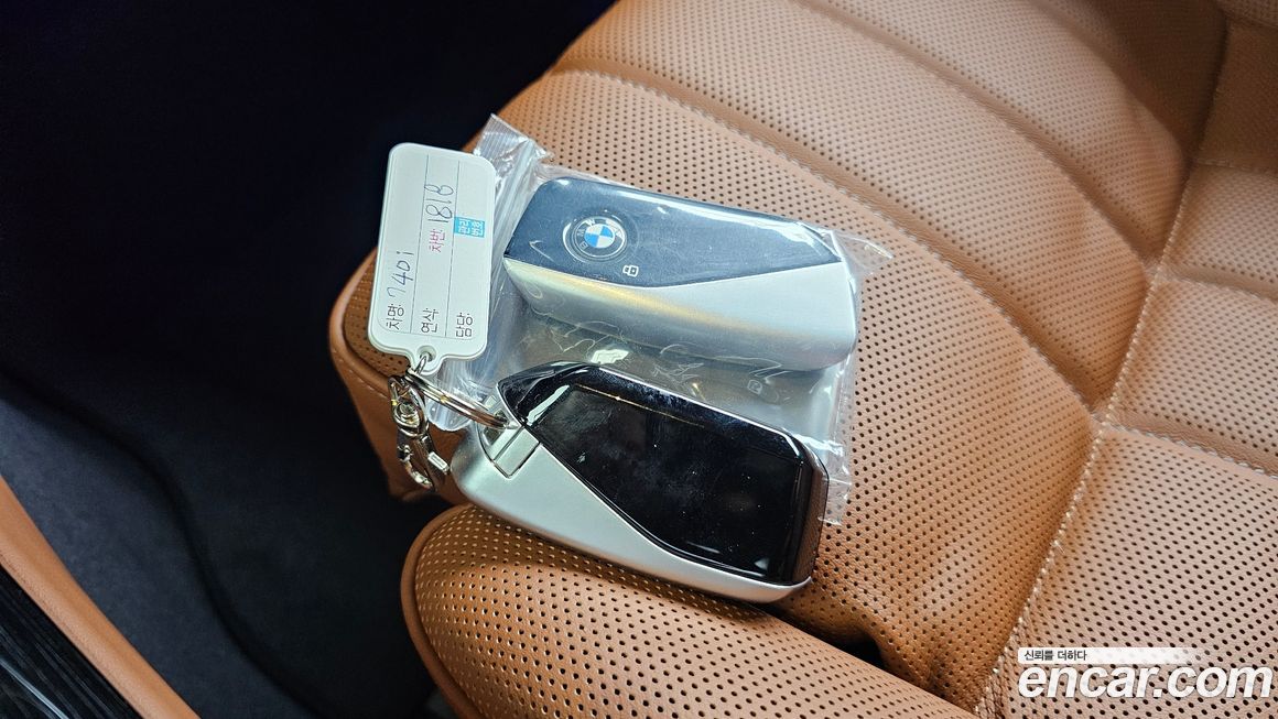 BMW 7-Series 2025