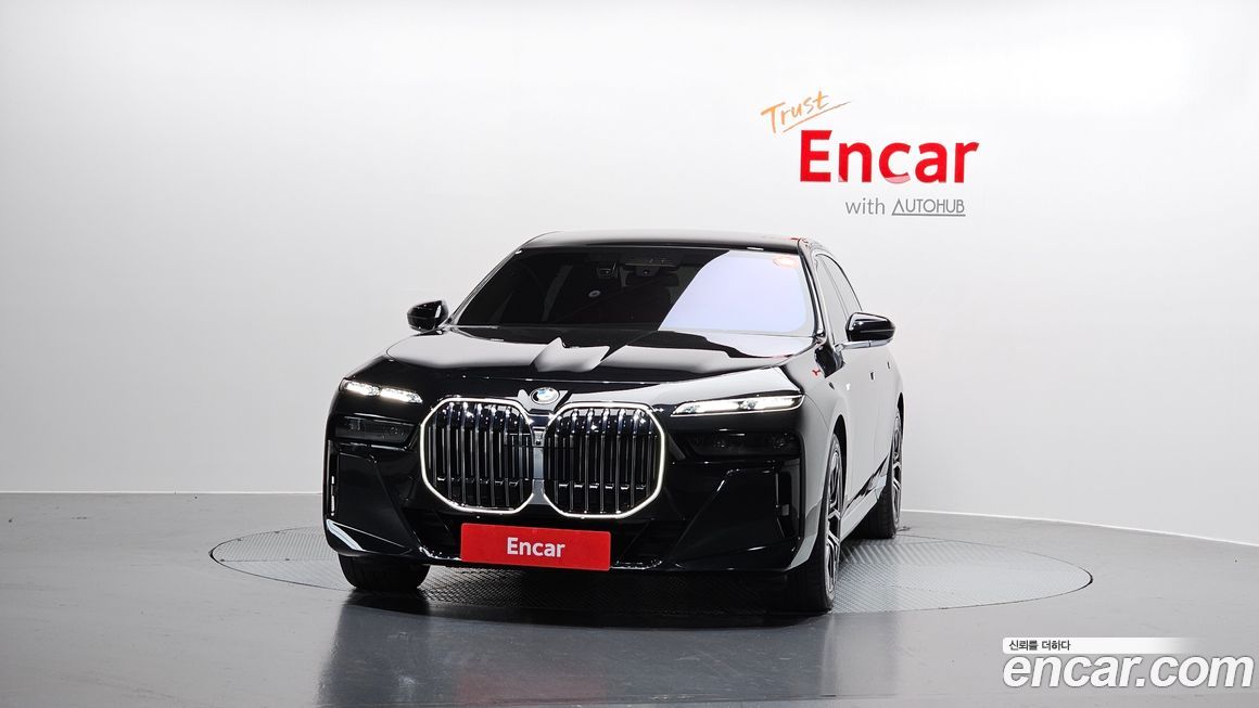 BMW 7-Series 2025