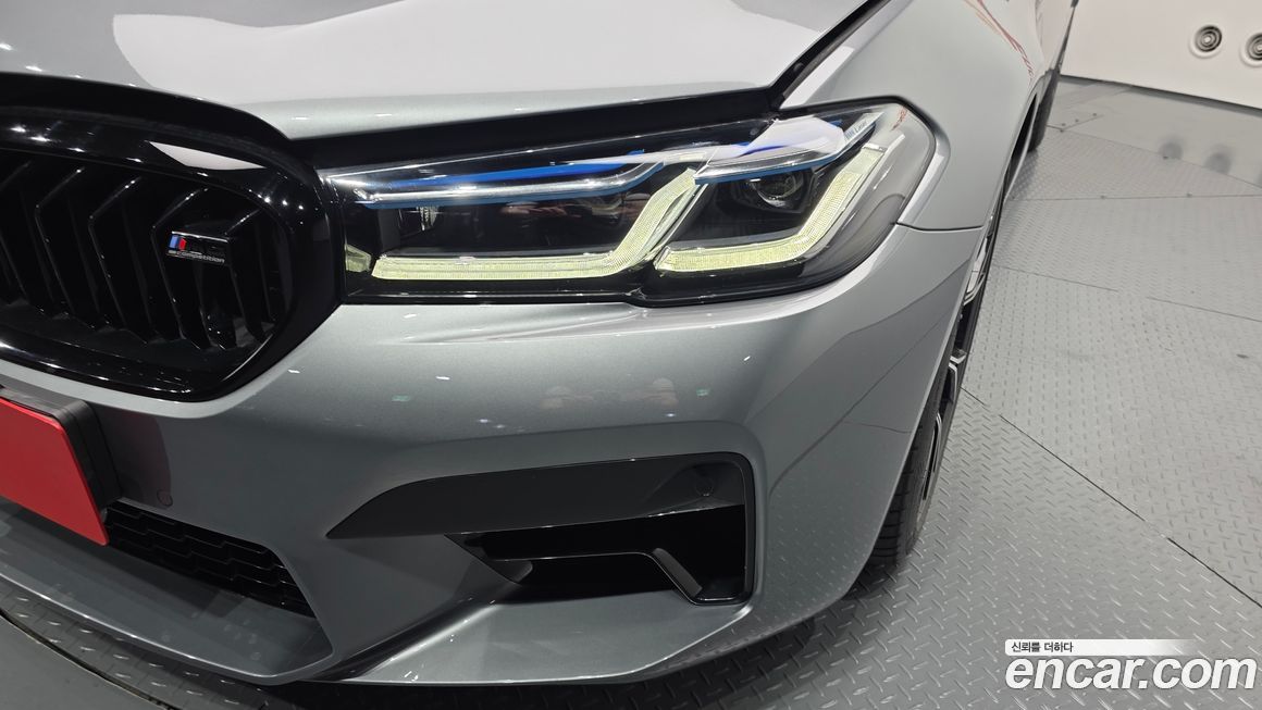 BMW M5 2023
