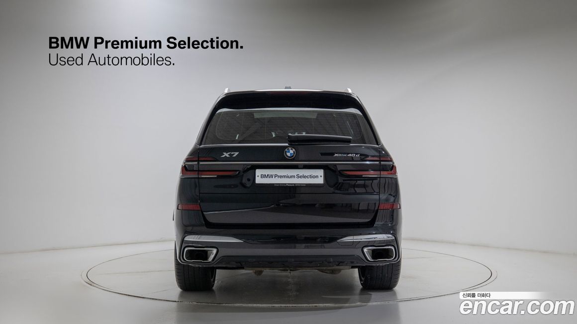 BMW X7 2024