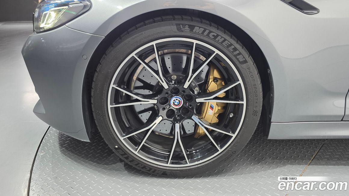 BMW M5 2023