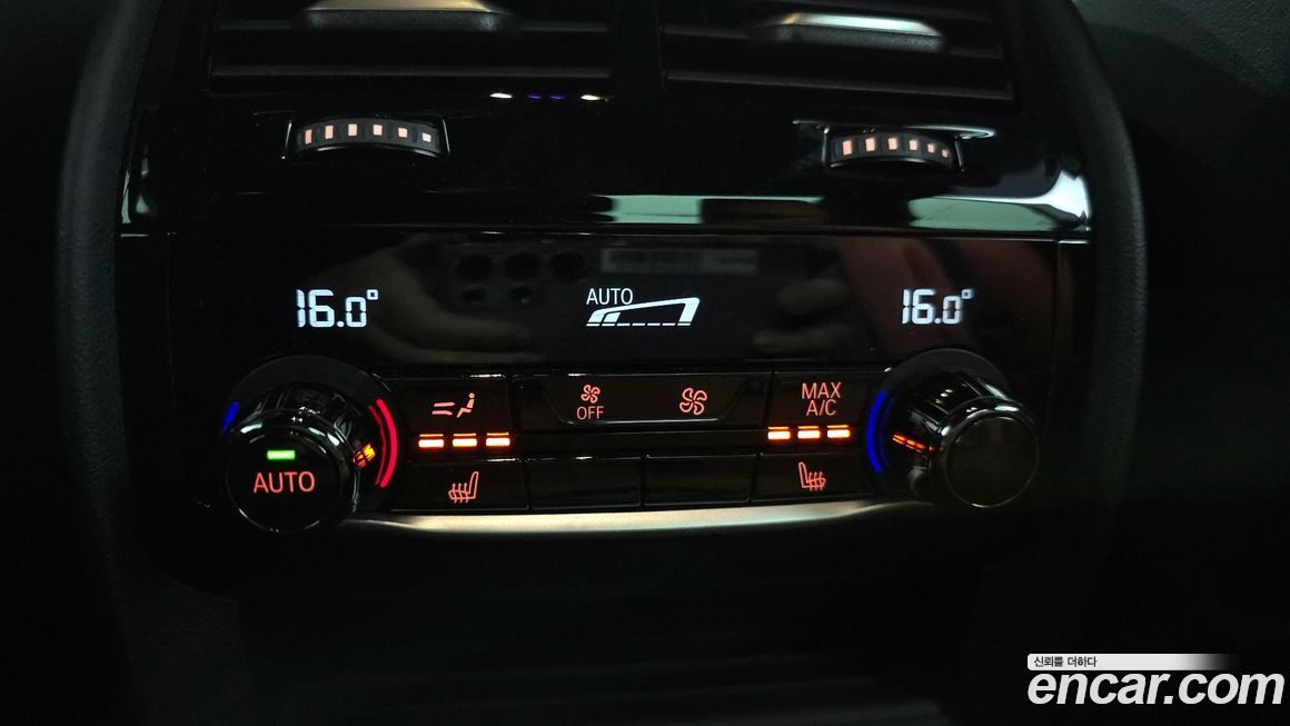 BMW M5 2023
