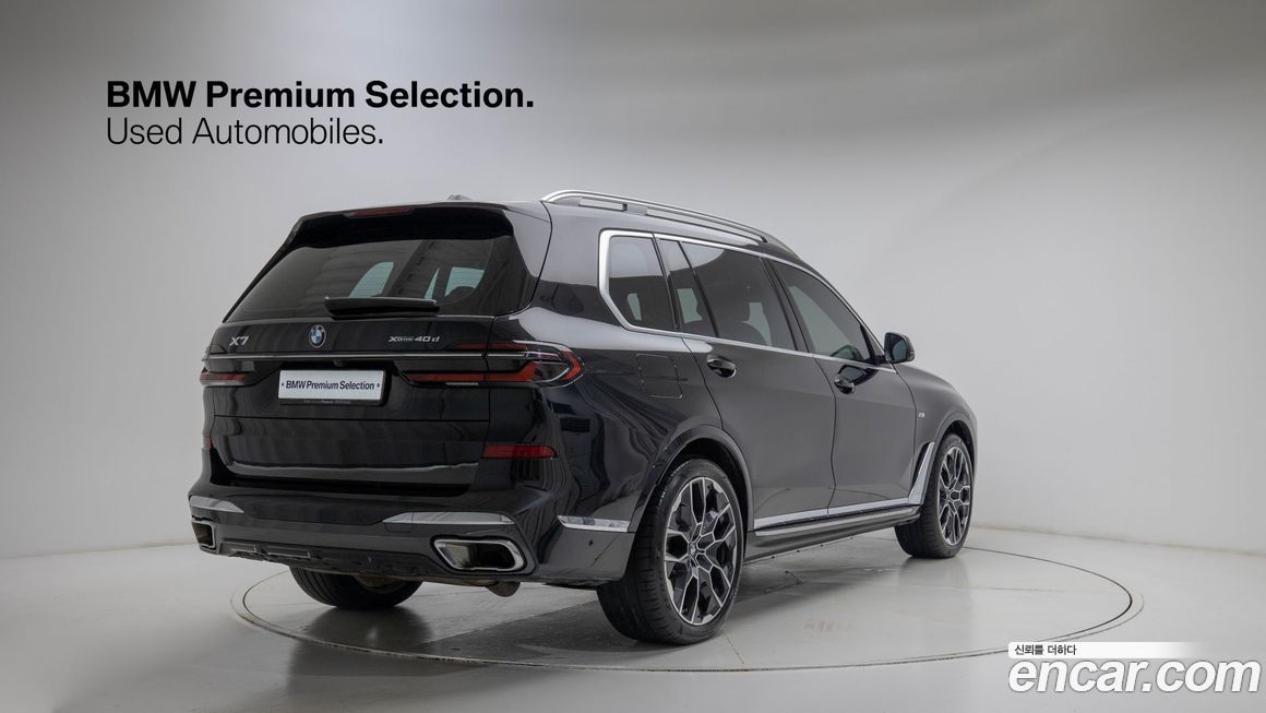 BMW X7 2024
